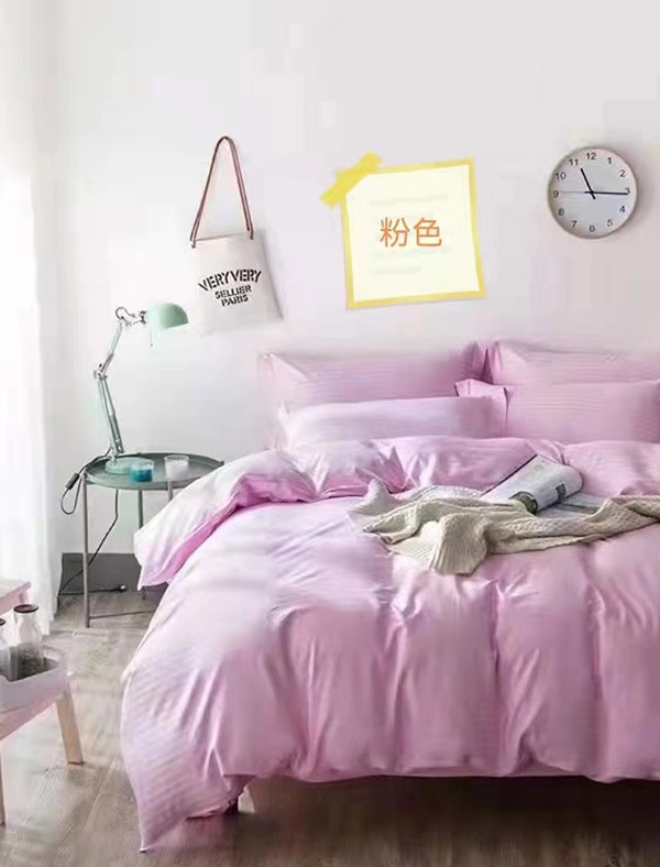 床上用品（粉色）
