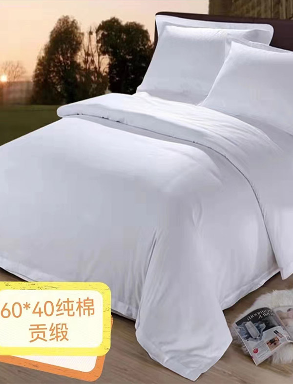 床上用品（貢緞）