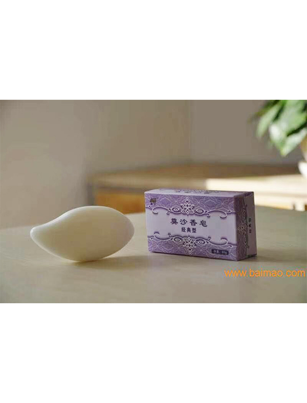 莫沙香皂（經(jīng)典型）
