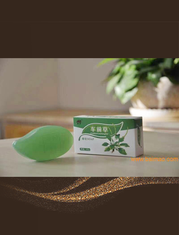 莫沙香皂（車前草）